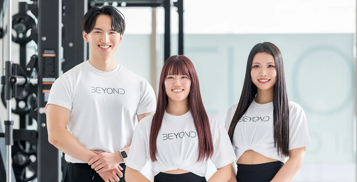 BEYONDのトレーナーと会員様